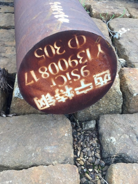 墨江9CrSi工具钢